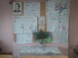 Eminescu – poet național