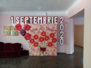 Mesaj de felicitare cu ocazia primului sunet