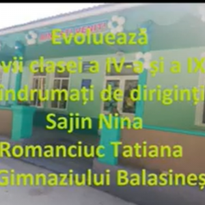 FESTIVALUL RAIONAL AL OBICEIURILOR ŞI DATINELOR DE CRĂCIUN ŞI ANUL NOU „GERAR-2020”