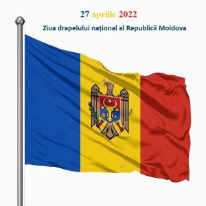 27 aprilie se sărbătorește ZIUA DRAPELULUI