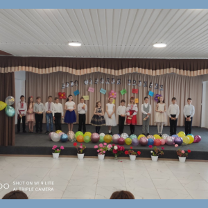 Adio clasele primare
